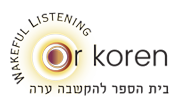 אור קורן לוגו